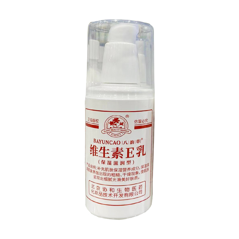 淘宝化妆品怎么买最省钱？绝绝子的省钱攻略，小白必看，手把手教你成为省钱达人！