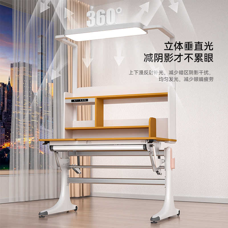 优乐童学习桌真香！可升降+护眼设计，孩子写作业都不喊累啦！