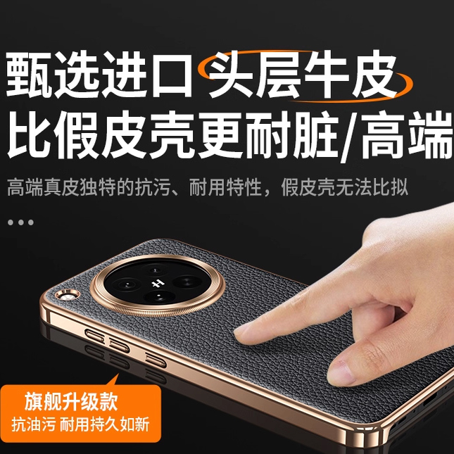 韩国全牛油蜡YL2799紫红色：奢华手感，软奢新风尚！