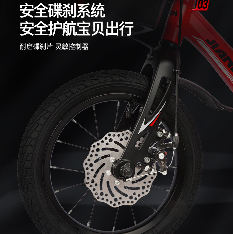 宝藏童车推荐：镁合金儿童自行车，3-9岁宝宝骑行新选择！‍♂️