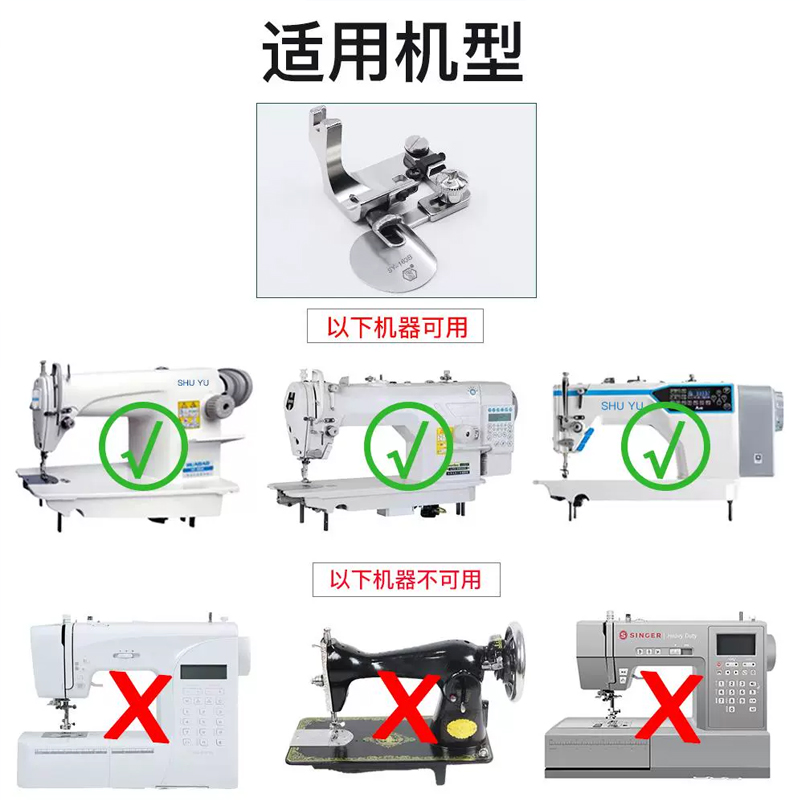 手工制作精品一体可调节卷边器真丝雪纺弧形卷边拉筒：手工艺人的新宠儿！