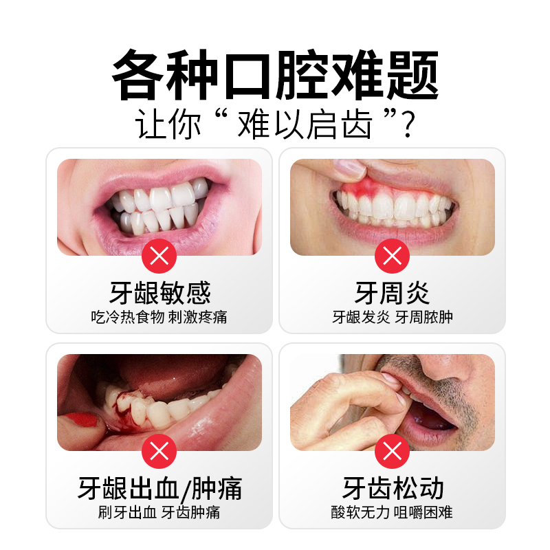 为什么牙膏价格差异这么大？选购时需要注意什么？