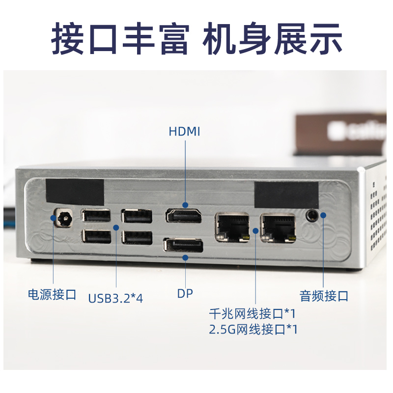 宁域Z5迷你电脑：便携办公新宠，AMD R3 5300U/R7 5800H ES，你值得拥有！