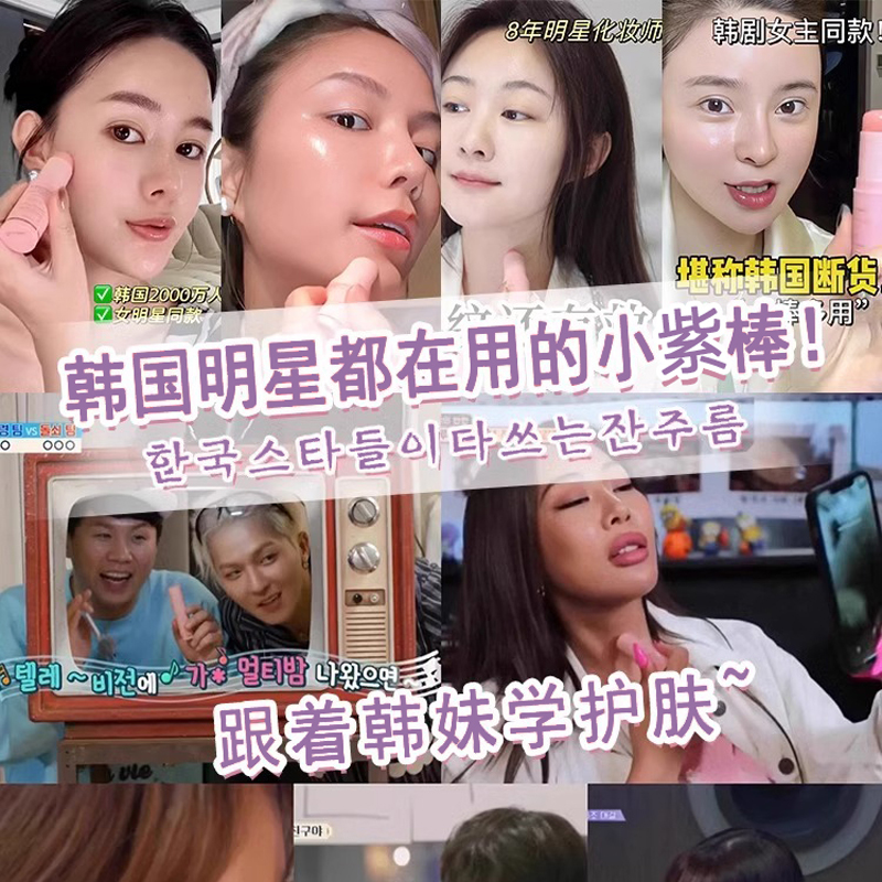 多大年龄开始长鱼尾纹算正常？
