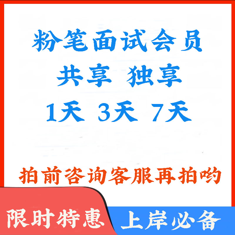 为什么微信读书网页版总是登录失败？如何解决这个问题？