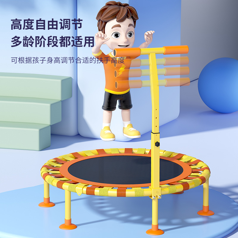 儿童蹦床神器！室内跳跳床太香了！宝宝玩到不想回家