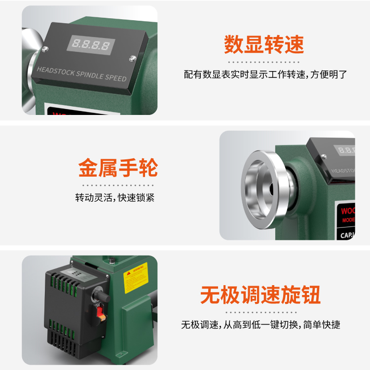 金属多功能微型小车床：解锁DIY新技能，打造专属手工艺品！