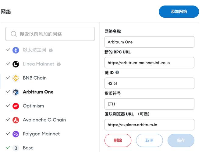 convert avax to eth metamask,Convert AVAX to ETH with MetaMask: A Comprehensive Guide