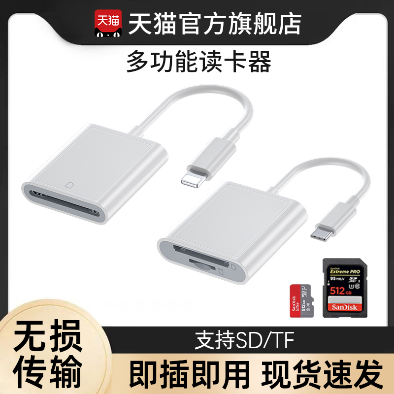 富士数码相机报价大揭秘！小白必看，手把手教你选对相机