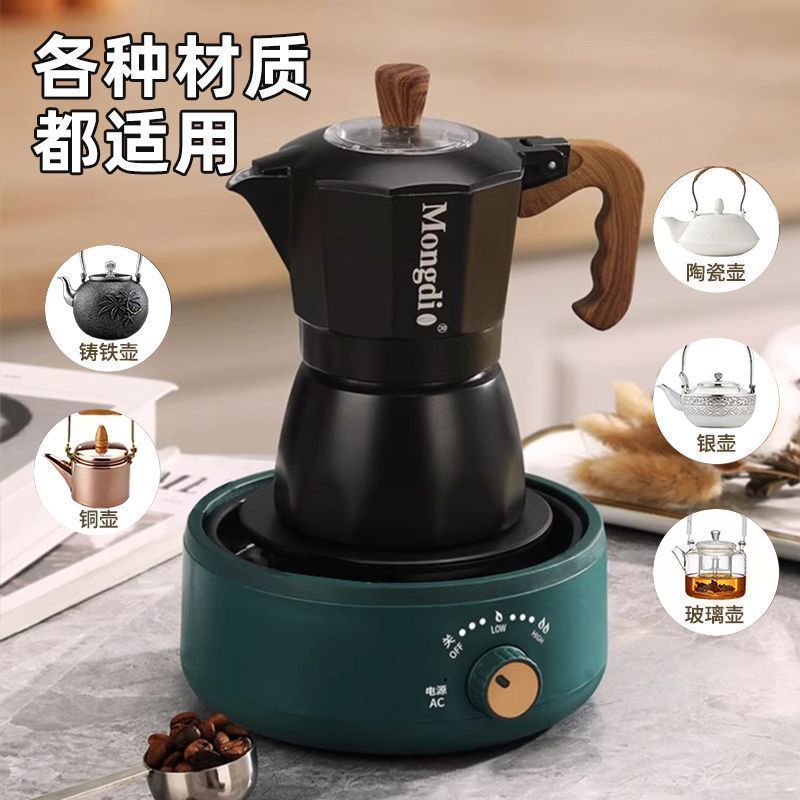 德国智能家用电陶炉：围炉煮茶神器，让你轻松享受慢生活