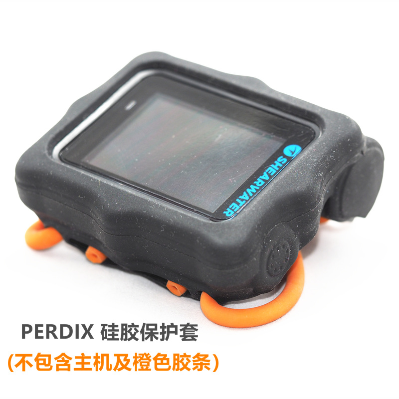 Shearwater Perdix潜水电脑表保护套：防水防摔，让深海探险无忧无虑！