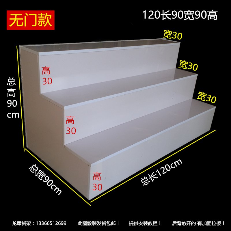 长条展示架商用中岛展示台：打造高颜值展台的神器！