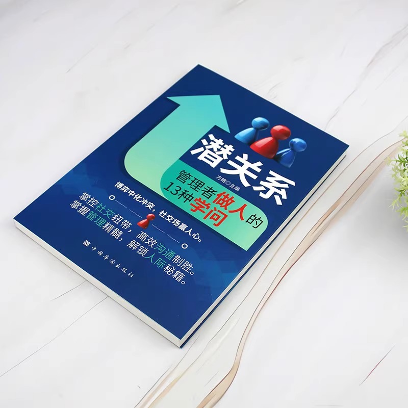 6SG7080-0EB60-0：工业控制界的黑科技，解锁智能工厂新玩法！