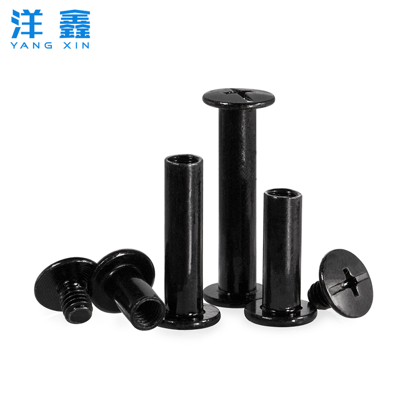 铁子母铆钉4mm-5mm合组：书本铆钉界的扛把子，对锁账册钉的完美搭档！