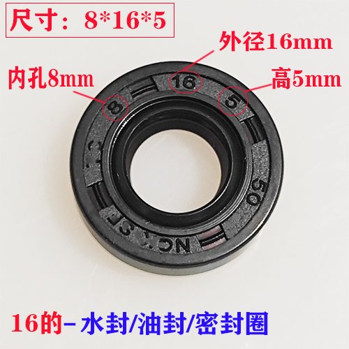 2VSF-55搅拌器机械密封：脱硫搅拌器的秘密武器，如何保障高效运行?