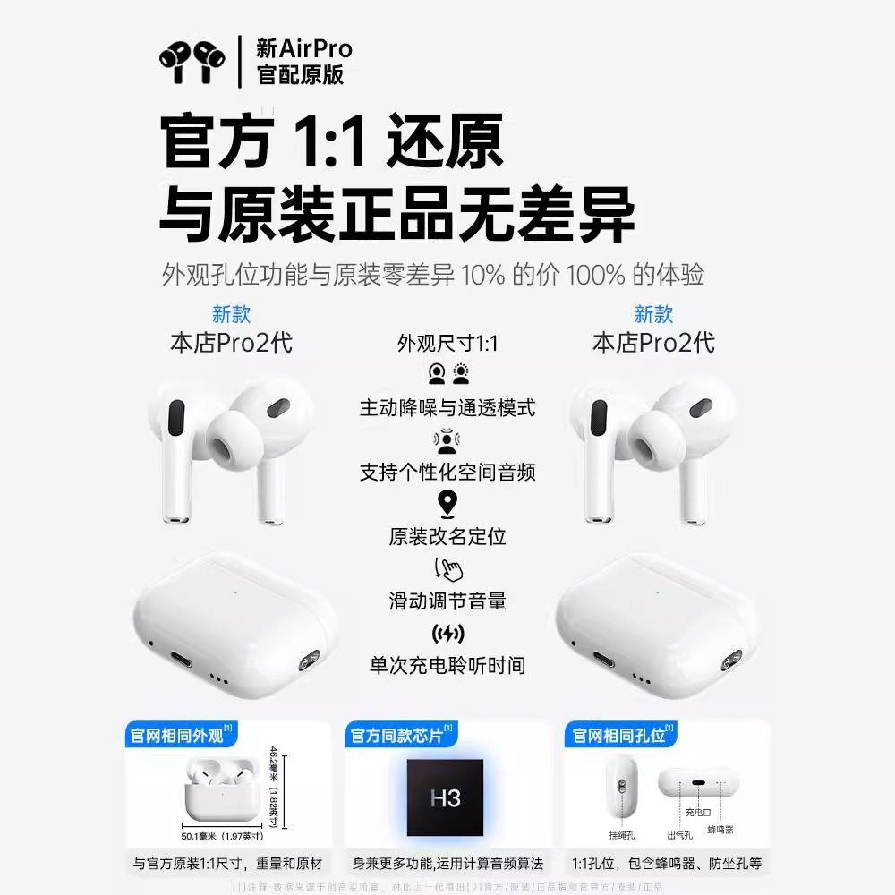 淘宝官网首页电脑版手机登录方法？轻松掌握