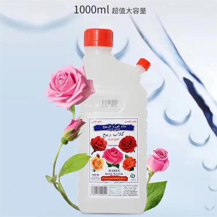 伊朗玫瑰水纯露1000ML：补水神器，滋润肌肤的秘密武器！