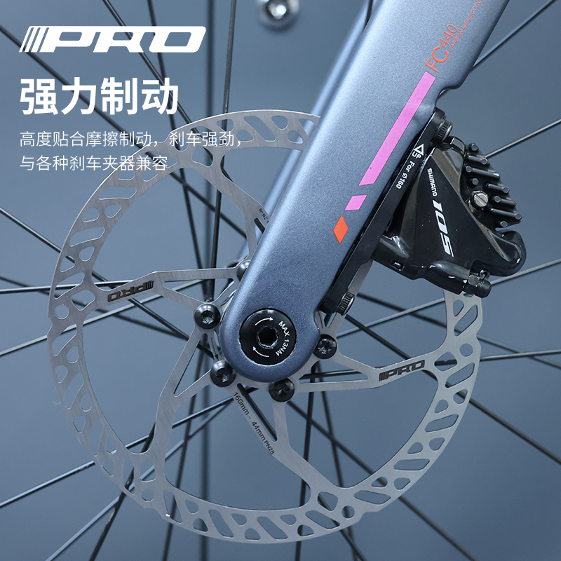 绿准碳陶瓷六孔碟刹片：盘山地公路骑行的秘密武器！