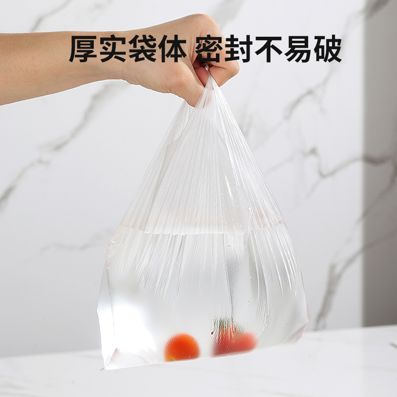 背心袋设计图怎么画？新手也能轻松掌握的设计技巧