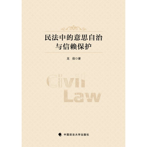 HarmonyOS是什么意思？自动歌与GX如何玩转科技新潮流，宝藏系统带给你全新体验！
