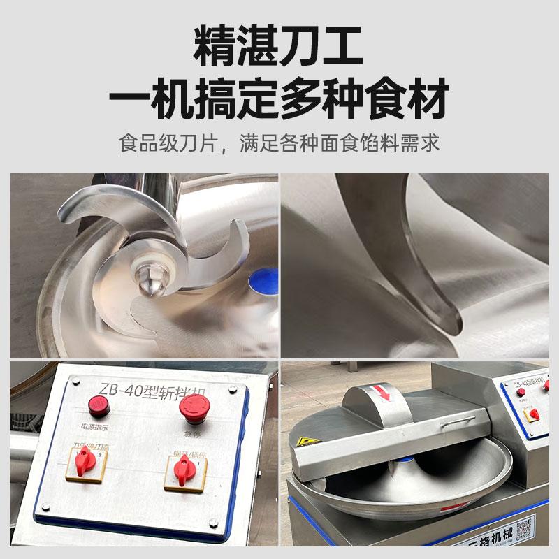 揭秘果脯工厂的秘密武器：那些让美味凝固的魔法机器！!