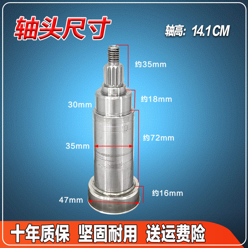 美的滚筒洗衣机三脚架支架大揭秘：MD100KQ5 / MD90CQ7PRO / MD100N07Y的完美搭档！