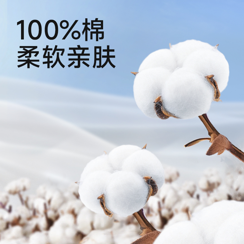 德佑棉柔巾100%纯棉婴儿专用洗脸巾，宝宝肌肤的温柔守护者！
