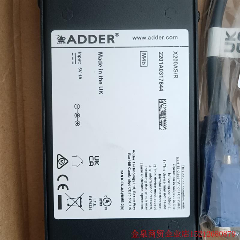 ADDER KVM延长器ADDERLink X200AS：解锁远程控制新体验！