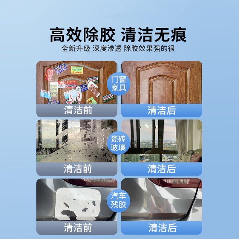 挑战全网！科鲁兹VS科鲁泽，到底谁才是真正的家用车神器？