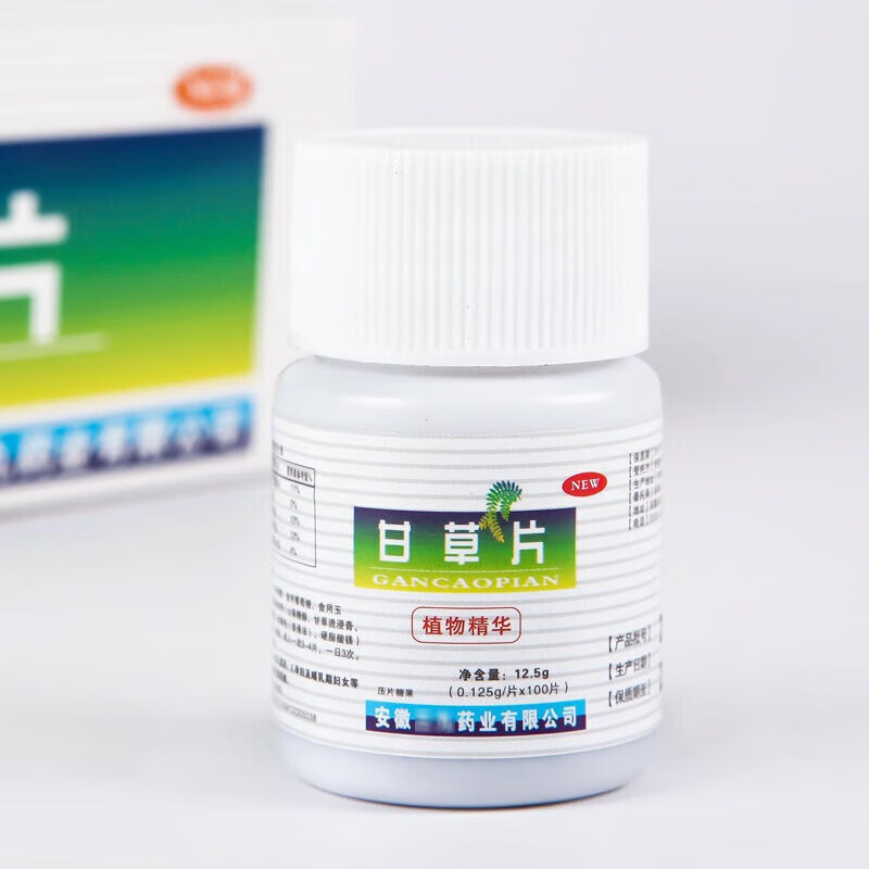 阿玛尼牌子是哪个国家的？了解其诞生地和品牌故事