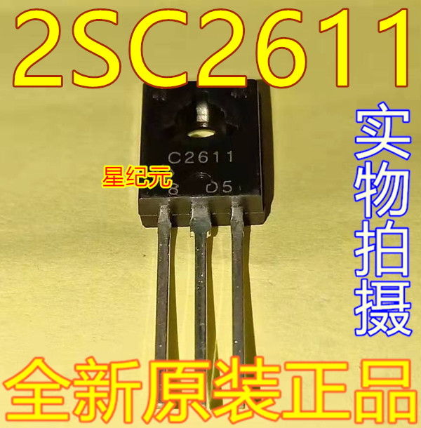 新质生产力赋能农村经济，9787550462960带你走进乡村振兴新纪元