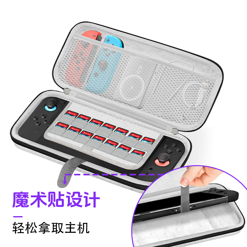 厂家直销Powkiddy泡机堂X55/X28保护袋，掌机收纳新神器！