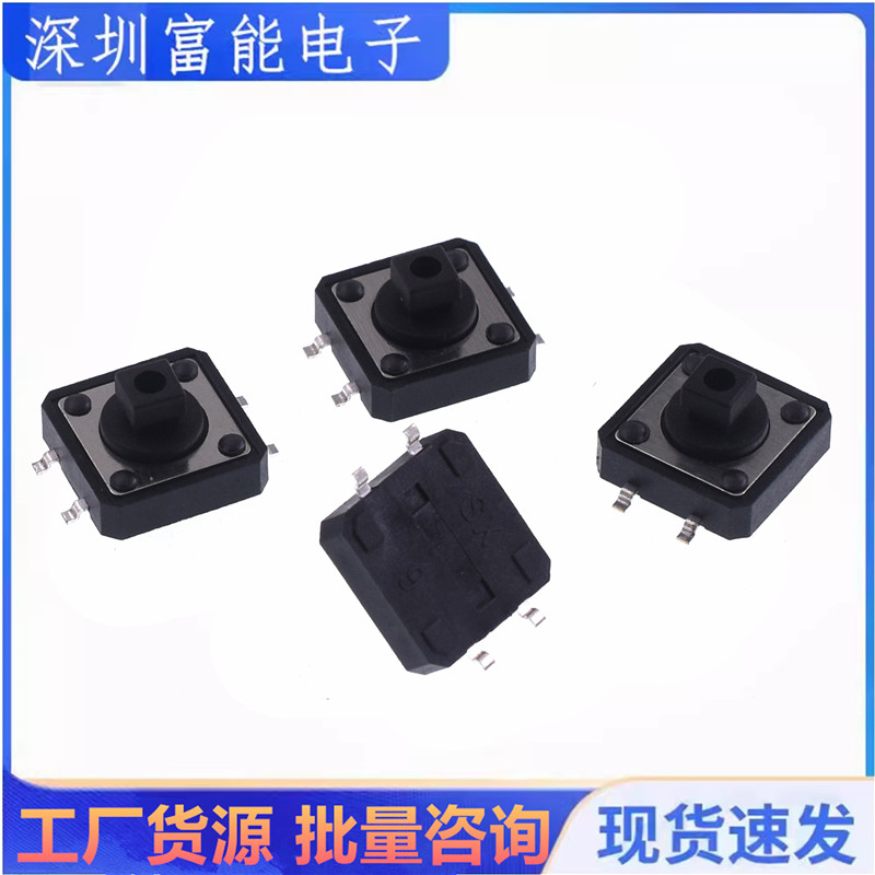 Toyota Camry 24款内饰升级神器：玻璃升降按键面板贴片，让你的车内焕然一新✨