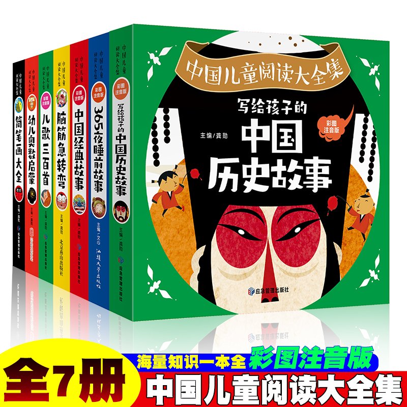 惊天揭秘！文心一言APP究竟何时横空出世？