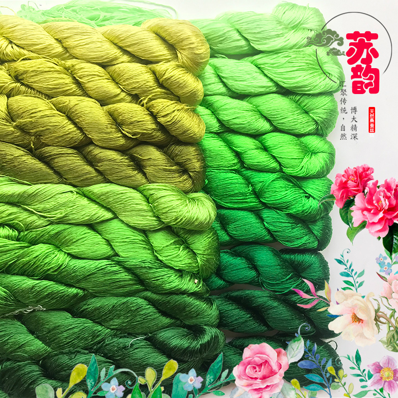 苏绣绣线：天然真丝的魅力，DIY缠花绒花刺绣必备神器！