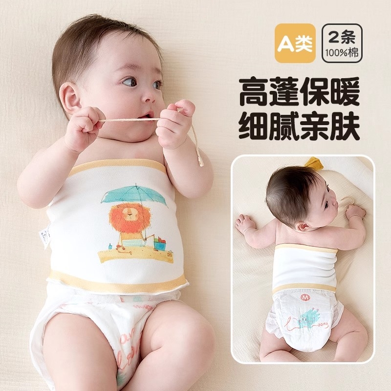 宝宝夏日必备！纯棉防着凉肚兜，初生婴儿也能安心穿
