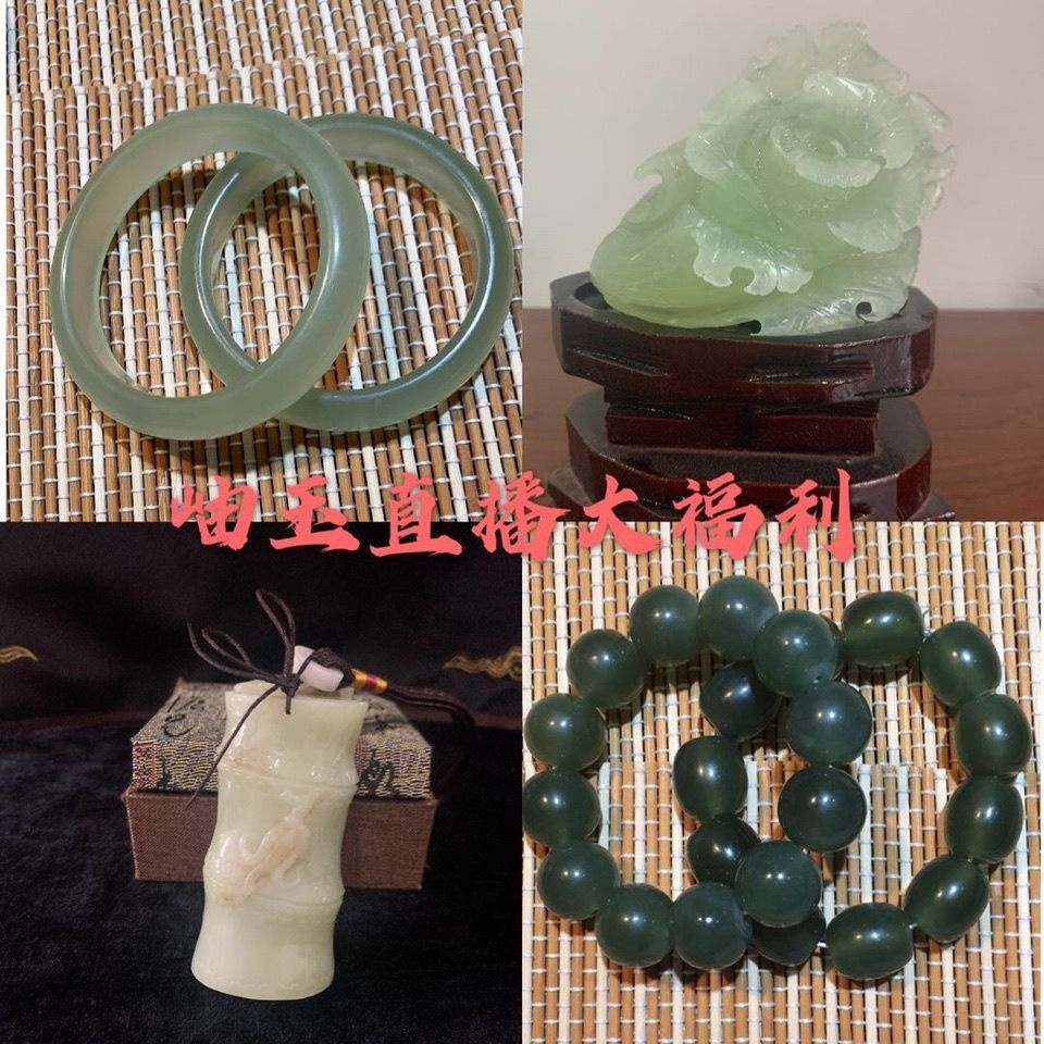 一口价新疆和田玉老玉瓶：掐银丝+珐琅双耳摆件，值不值得入手？