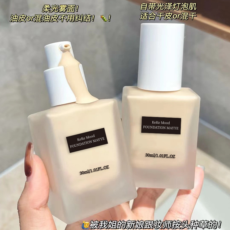 美妆品牌名字大全：宝藏清单，手把手教你玩转美妆潮流！