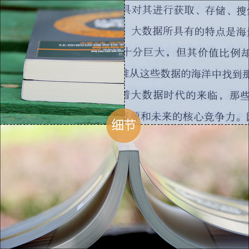 淘宝运营电商，小白必看的绝绝子攻略，拯救你的电商梦！