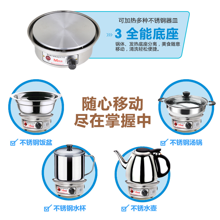 厂家直销电煮锅：宿舍生活必备神器，多功能一体小型电锅煮饭炒菜全搞定！