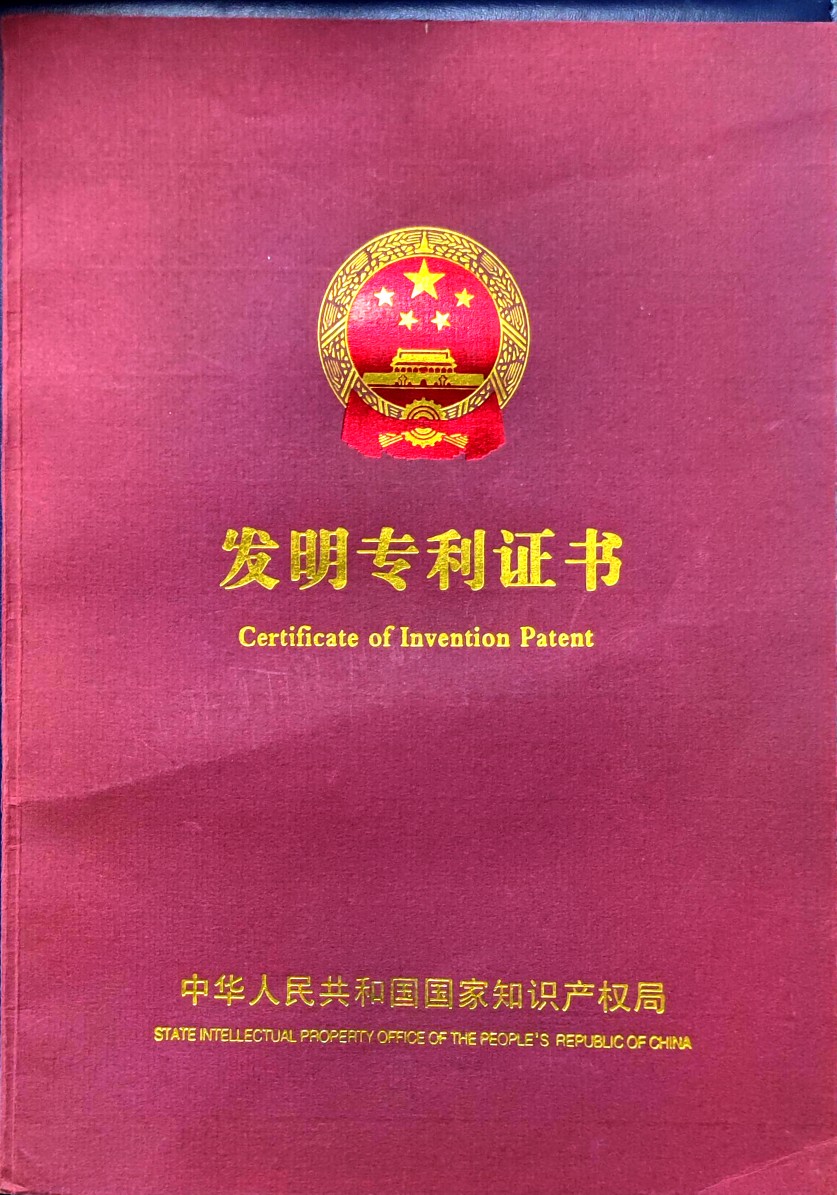 吉普汽车优化系统：节能减排省油神器，让你的车更环保！