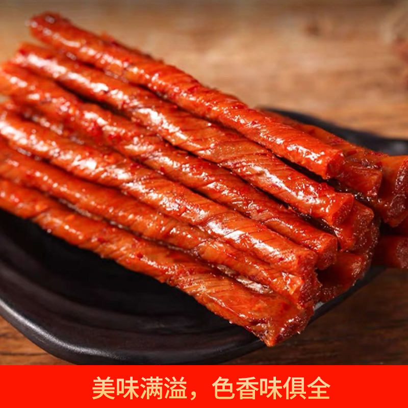 宏民土老帽80g酒鬼一品香：土味中的清香，你不可错过的白酒珍品！