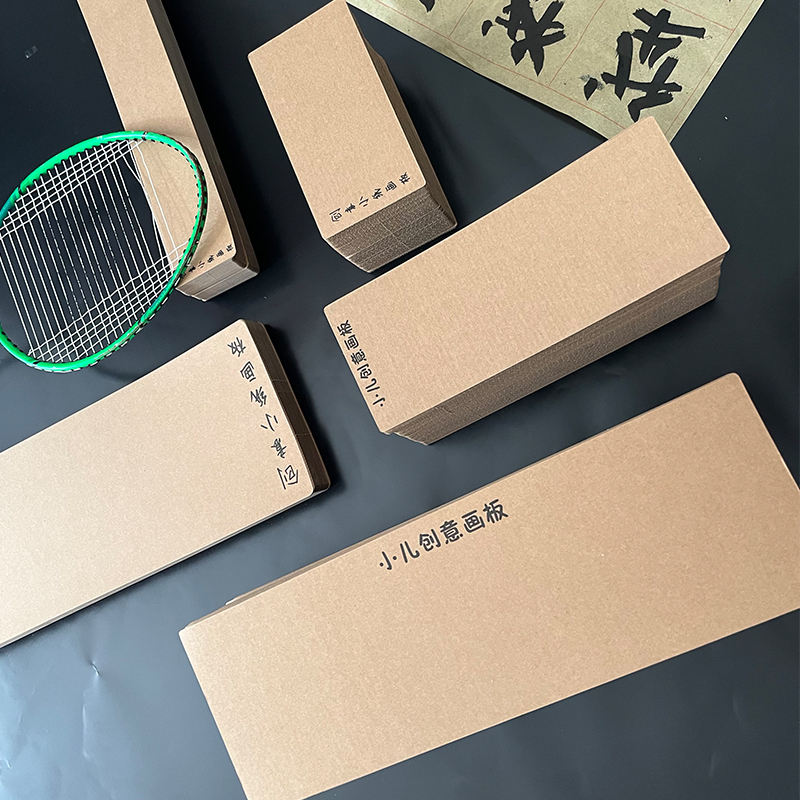 圆形硬厚纸板：幼儿园绘画手工画画必备神器，创意无限，乐趣无穷！