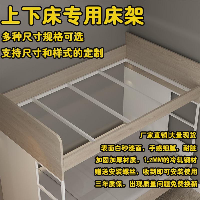 儿童上下床真香预警！承重超强目字架，宝妈必看这波不冲亏大了