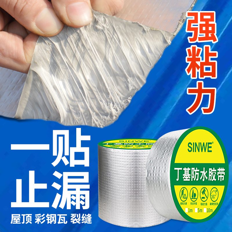 AB胶天花板！卡夫特透明胶水真香预警！粘金属塑料秒变神操作