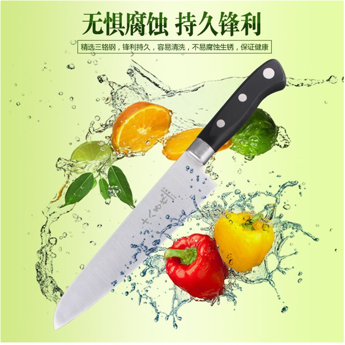 十八子作切西瓜专用刀：解锁夏日清爽，一刀切出水果盛宴！