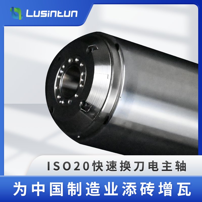 ISO20气动换刀80mm雕刻机！高精度加工神器，金属木材都能搞定！