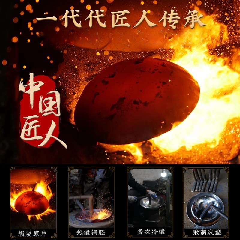 德国戴德小铁锅真的香！无涂层炒菜神器，电磁炉也能用？这锅太绝了