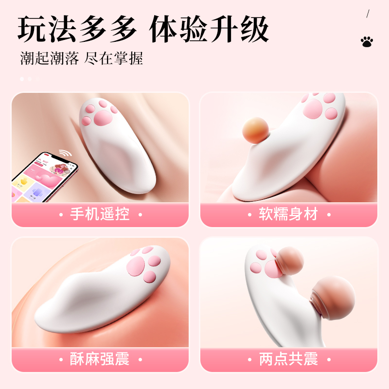 硅胶连体衣怎么穿？新手必看的超详细穿戴教程+避坑指南！