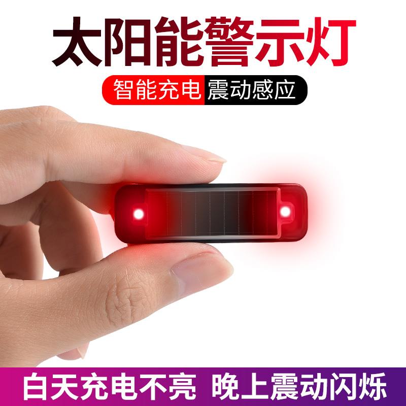 电动车灯改装太难？新手必看的避坑指南+超全教程来啦！